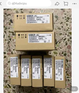 VE4020C1086 - Honeywell