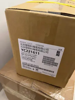 2711P-T7C22D8S - Allen Bradley