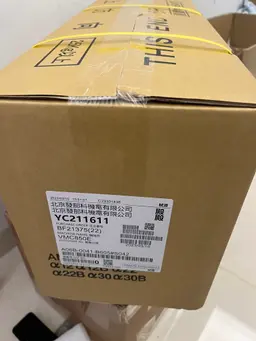 2711P-T9W21D8S - Allen Bradley