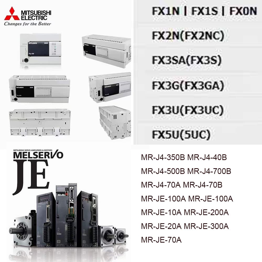 FX2N-2AD